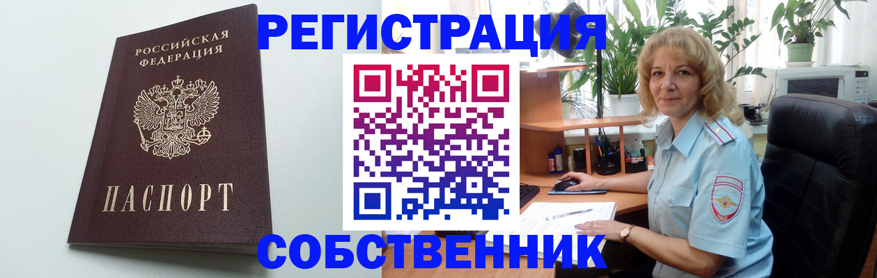 форма 3 в Брянске