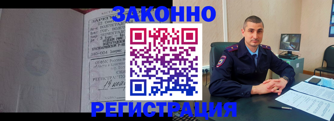 форма 3 в Брянске